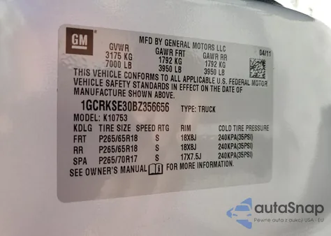 2011 Chevrolet Silverado K1500 Lt из США, поврежденный, VIN 1GCRKSE30BZ356656